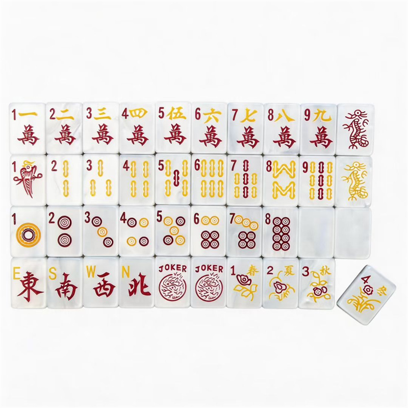 Premium Black Acrylic American Mahjong Tiles Set 160PCS Multi-Color Engraved Custom Wholesale Luxury Game Set